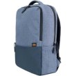 Рюкзак Xiaomi Commuter Backpack (Light Blue)