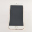 Смартфон Apple iPhone 8 Plus 64GB Gold USED **