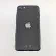 Смартфон Apple iPhone SE Gen.2 64GB Black USED **
