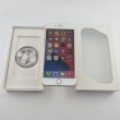 Смартфон Apple iPhone 8 Plus 64GB Gold USED **