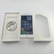 Смартфон Apple iPhone 8 64GB Gold USED **