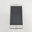 Смартфон Apple iPhone 8 64GB Gold USED **