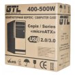 Корпус GTL 1617+ Black 400W