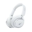 Навушники ANKER SoundСore Space Q45 White