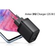 Мережевий зарядний пристрій ANKER PowerPort 312 - 25W USB-C Black