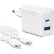 Мережевий зарядний пристрій ANKER PowerPort 312 - 20W USB-C & USB-A + USB-C cable White
