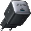 Мережевий зарядний пристрій ANKER PowerPort 713 Nano II - 45W USB-C GaN Black