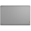 Ноутбук Lenovo 15.6FM/i7-1255U/16/512/Intel HD/DOS/BL/Arc tic grey