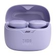 Навушники бездротові, JBL Tune Buds Purple (JBLTBUDSPUR)
