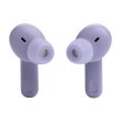 Навушники бездротові, JBL Tune Beam Purple (JBLTBEAMPUR)