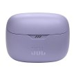 Навушники бездротові, JBL Tune Beam Purple (JBLTBEAMPUR)
