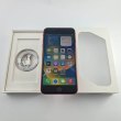 Смартфон Apple iPhone 8 Plus 64GB Red USED **