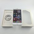 Смартфон Apple iPhone 7 Plus 32GB Silver USED **