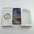 Смартфон Apple iPhone X 64GB Silver USED **