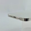 Смартфон Apple iPhone 12 Pro Max 256GB Silver USED **