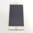 Смартфон Apple iPhone 7 Plus 128GB Gold USED **