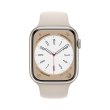 Apple Watch Series 8 GPS 45mm Starlight Aluminium with Starlight Sport Band **