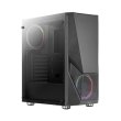 Aerocool Zauron Saturn FRGB-G-BK-v2 Black (ACCM-PV23023.11)