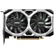 Відеокарта MSI GeForce GTX 1650 4GB GDDR6 VENTUS XS OCV3