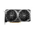 Відеокарта MSI GeForce RTX 3060 12GB GDDR6 VENTUS 2X OC