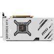 Відеокарта MSI GeForce RTX 4070 12GB GDDR6X VENTUS 2X WHITE