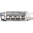 Відеокарта MSI GeForce RTX 4070 12GB GDDR6X VENTUS 2X WHITE