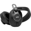 Навушники дротові AKG K371 Black