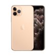 Смартфон Apple iPhone 11 Pro 256Gb Gold USED Grade_B+ **