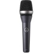 Мікрофон конденсаторний вокальний AKG C5 (3138X00100)