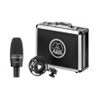 Мікрофон конденсаторний студійний AKG C3000 (2785X00230)