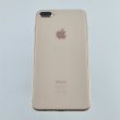 Смартфон Apple iPhone 8 Plus 64GB Gold USED **