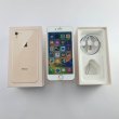 Смартфон Apple iPhone 8 64GB Gold USED **