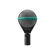 Мікрофон інструментальний AKG D112 MKII (2220X00040)