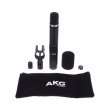 Мікрофон інструментальний AKG C1000S (3354X00010)