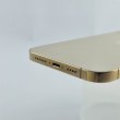 Смартфон Apple iPhone 12 Pro Max 256GB Gold USED **