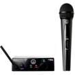 Безпровідна мікрофонна система AKG WMS40 Mini Vocal Set BD ISM2 (3347X00040)