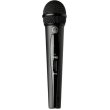 Безпровідна мікрофонна система AKG WMS40 Mini Vocal Set BD ISM2 (3347X00040)
