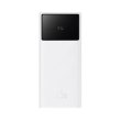 Зовнішній акумулятор Powerbank  Baseus Star-Lord Digital Display 22.5W 20000mAh (PPXJ080002) (White)