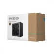 Блок живлення DeepCool PK850D (R-PK850D-FA0B-EU) 850W