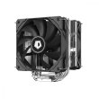 Кулер процесорний ID-Cooling SE-225-XT Basic