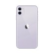 Смартфон Apple iPhone 11 64GB Purple USED **