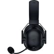Гарнітура бездротова, Razer Blackshark V2 HyperSpeed Wireless, black (RZ04-04960100-R3M1)