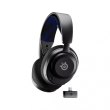 Гарнітура бездротова, SteelSeries Arctis Nova 4P, black (61641)