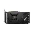 Відеокарта MSI GeForce RTX 4070 VENTUS 2X E 12G OC