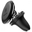 Автомобільне кріплення для смартфона Baseus Magnetic Air Vent Car Mount With Cable Clip, Black