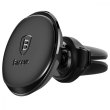 Автомобільне кріплення для смартфона Baseus Magnetic Air Vent Car Mount With Cable Clip, Black