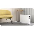 SmartMi Convector Heater 1 Smart