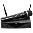 Безпровідна мікрофонна радіосистема AKG WMS420 VOCAL SET Band B2 (3416H00030)