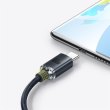 Кабель Baseus Crystal Shine Series Fast Charging Data Cable USB to type-C 100W 2.0m Black