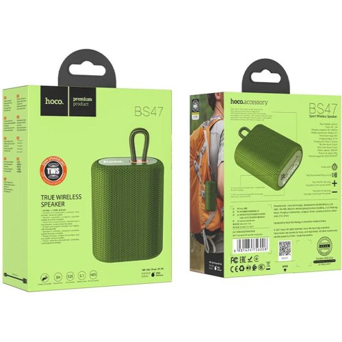 Портативна колонка Hoco BS47 Uno sports BT speaker, Army Green